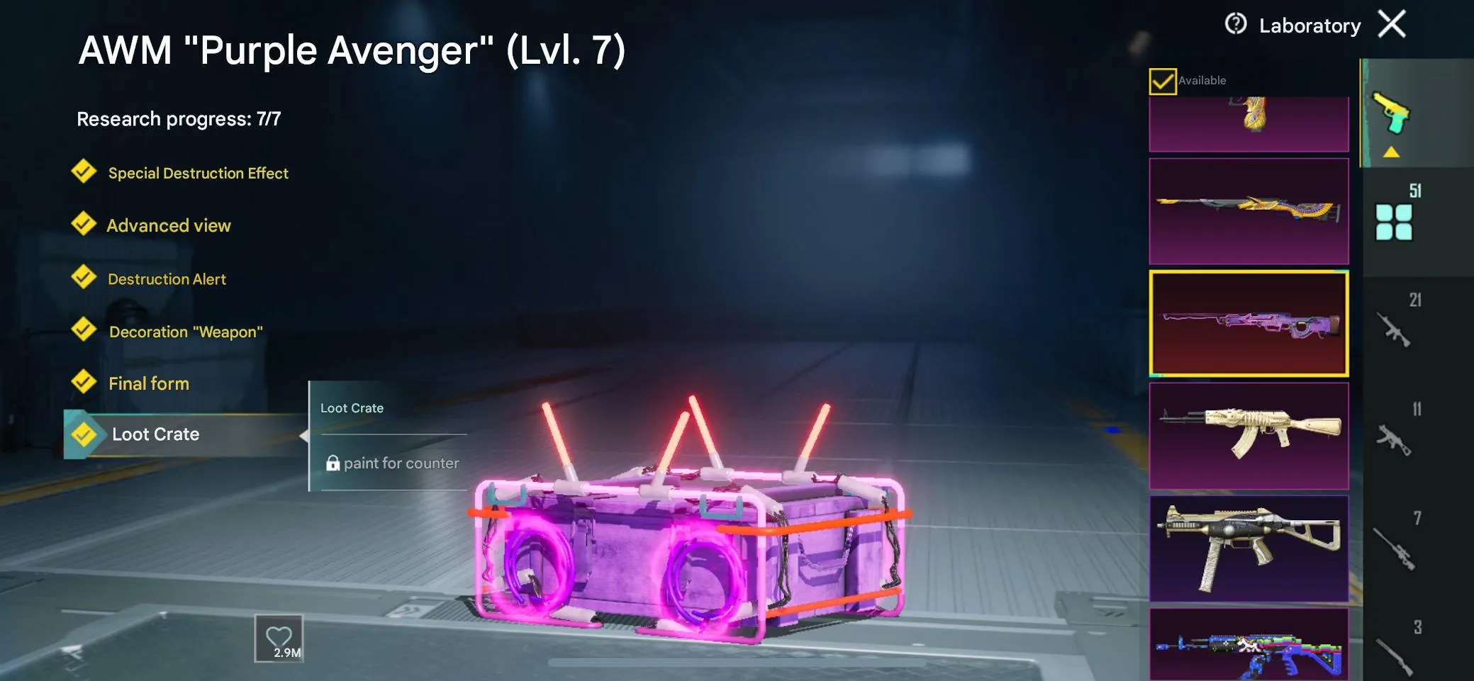 PGM248 8 SPORTS CARS 72 COLLECTION FULL GUNS SHELL GODZILLA EMOTE (G)